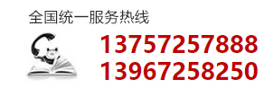 ۵绰