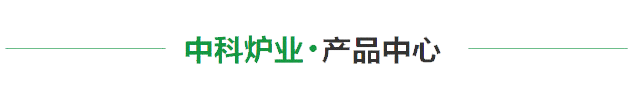 ȼʽϽ¯